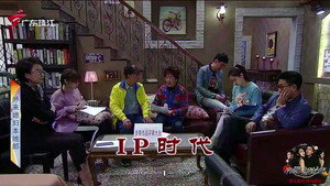 Still from Episode 3956