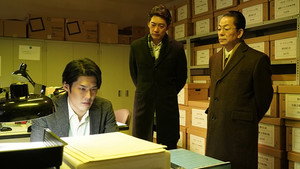 Still from Episode 16