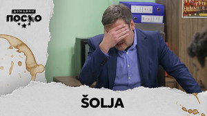 Still from 2376 Šolja