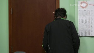 Still from 2005 Donor
