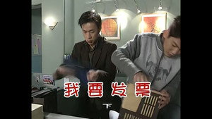 Still from Episode 626