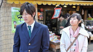 Still from Shinichi Kudo and the Kyoto Shinsengumi Murder Case