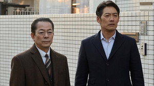 Still from Episode 13