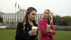 Still from Episode 70