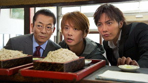 Still from Episode 5