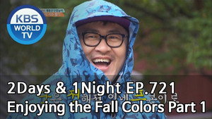 Still from Enjoying the Fall Colors (1)