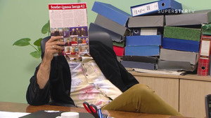 Still from 1418 Job rotation