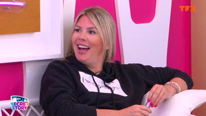 Still from Highlights 20