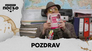 Still from 2317 Pozdrav