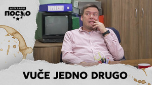 Still from 2508 Vuče jedno drugo