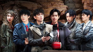 Still from EP3-2