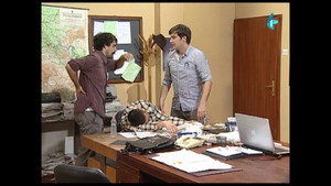 Still from 231 Procenat