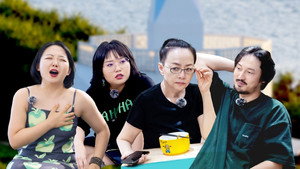 Still from Episode 8