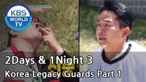 Still from Korea Legacy Guards Race (1)