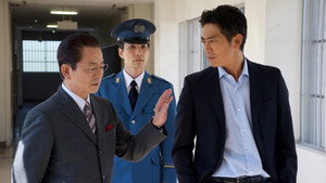 Still from Episode 1