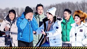 Still from S3 Before Team HaHaHaHaHa Departs