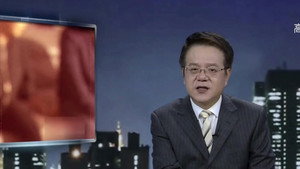 Still from Episode 10