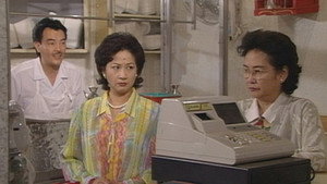 Still from Episode 261