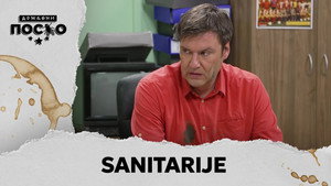 Still from 2245 Sanitarije
