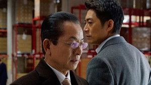 Still from Episode 10