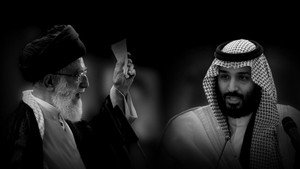 Still from Bitter Rivals: Iran and Saudi Arabia (1)