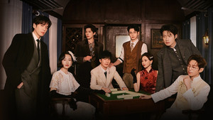 Still from EP1-1