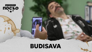 Still from 2250 Budisava