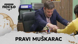 Still from 2456 Pravi muškarac
