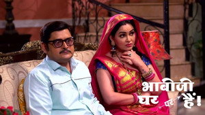 Still from A Man Blackmails Vibhuti