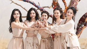 Still from EP10-1