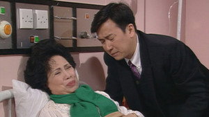 Still from Episode 199
