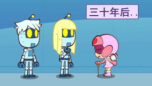 Still from Episode 4