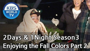 Still from Enjoying the Fall Colors (2)