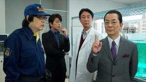 Still from Episode 9