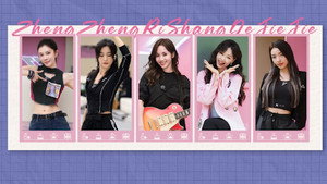 Still from 2025 · Up! Sisters EP10