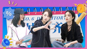Still from S4 · Dorm No. 6 EP2
