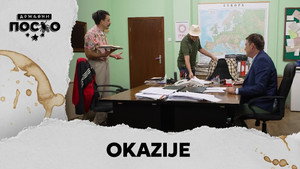 Still from 2242 Okazije