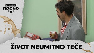 Still from 2274 Život neumitno teče