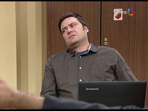 Still from 619 Krik