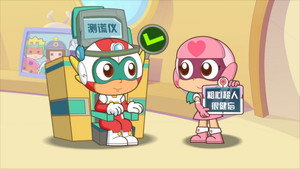 Still from Episode 11