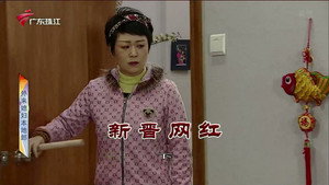 Still from Episode 3812