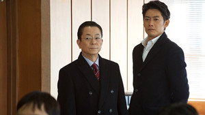 Still from Episode 16