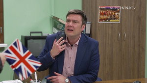 Still from 2008 Kompartijac