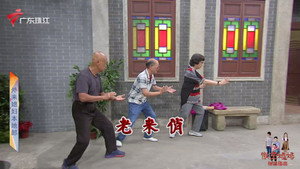 Still from Episode 4310