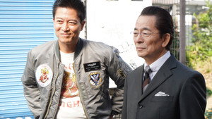 Still from Episode 7