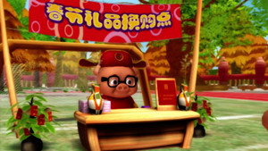 Still from Episode 36
