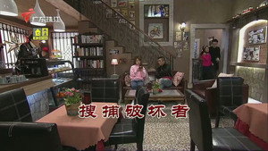 Still from Episode 3321