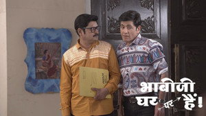Still from Tiwari Makes Vibhuti His Partner