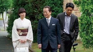 Still from Episode 2