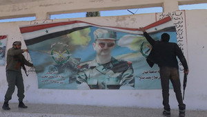 Still from Syria After Assad
